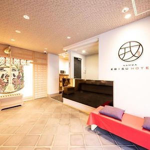 Namba Ebisu Hotel