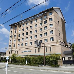 Ako Park Hotel